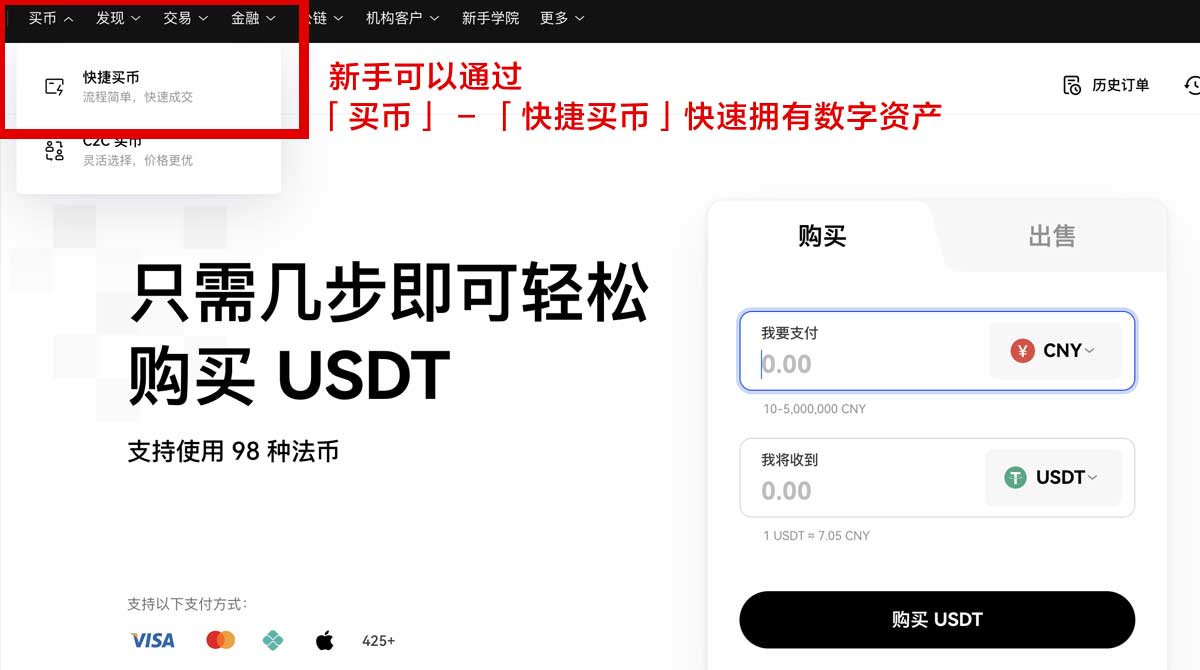 gate.io登录不上怎么办？3步快速恢复账户访问身份验证流程