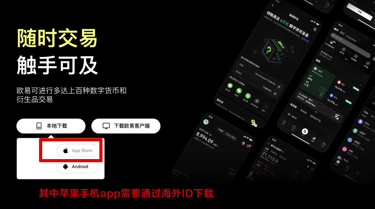 gate.io登录不上怎么办？3步快速恢复账户访问充值资金方法